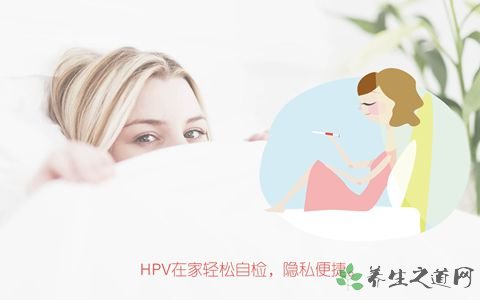 99%的女性不知道，得宫颈癌最终原因是这个！