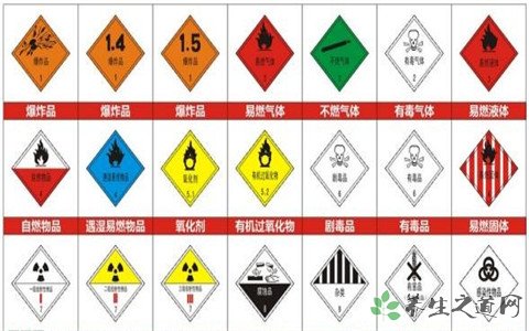 携气泵乘车被拒 坐公交车严禁携带哪些危险品