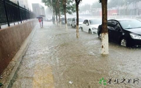 古巴暴雨7人死亡 暴雨天气如何注意安全