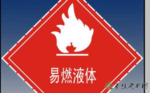 上海地铁乘客身亡 乘坐地铁注意什么